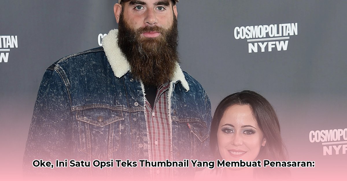 jenelle-evans-david-eason-net-worth